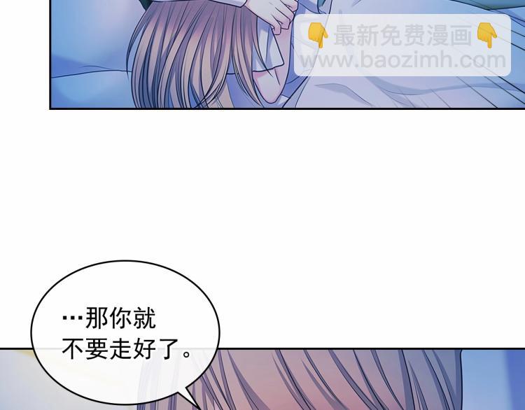 第94话 离别前的叮嘱129