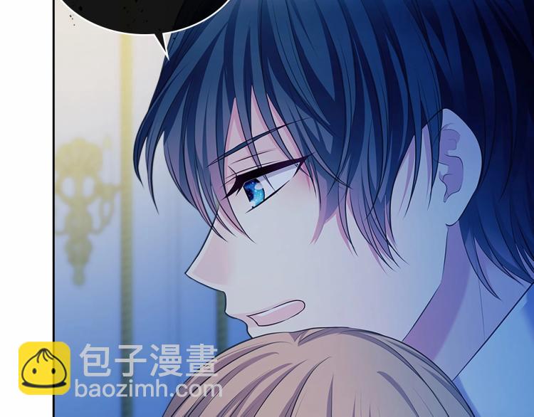 第94话 离别前的叮嘱132