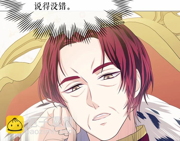 第94话 离别前的叮嘱151