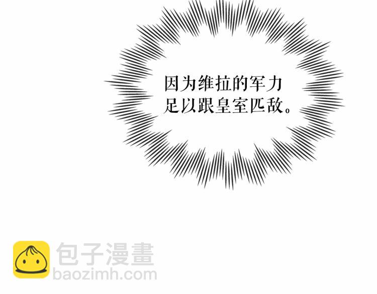 第94话 离别前的叮嘱153