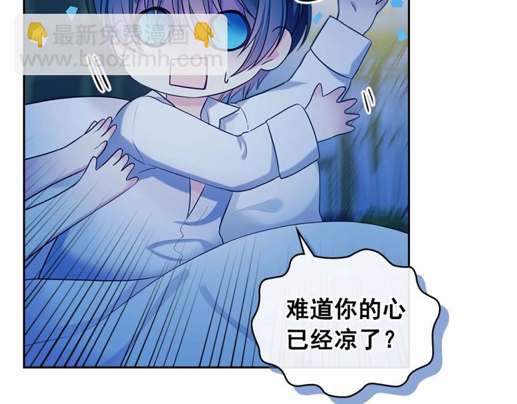 第94话 离别前的叮嘱157