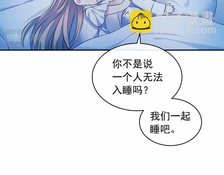 第94话 离别前的叮嘱159