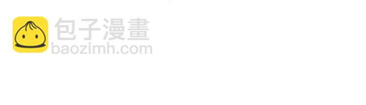 第94话 离别前的叮嘱16