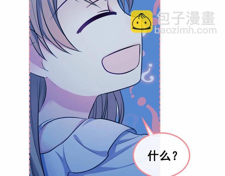 第94话 离别前的叮嘱164