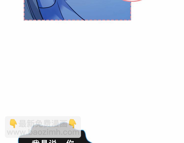 第94话 离别前的叮嘱165
