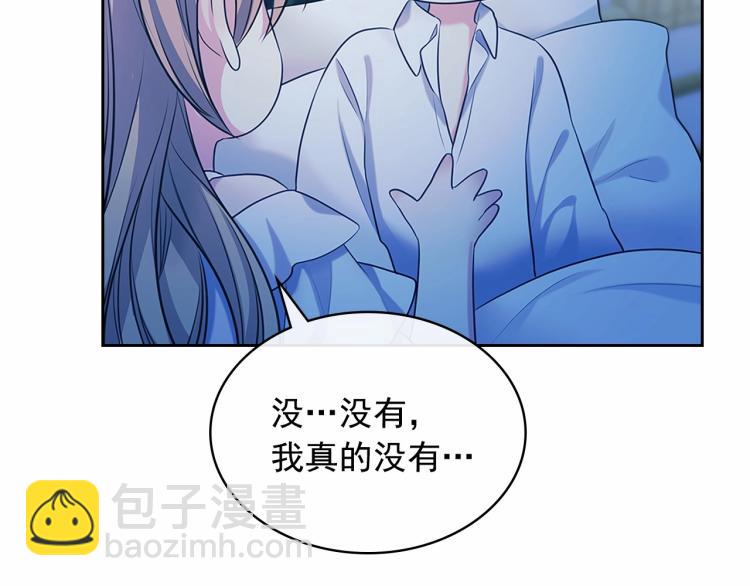 第94话 离别前的叮嘱167