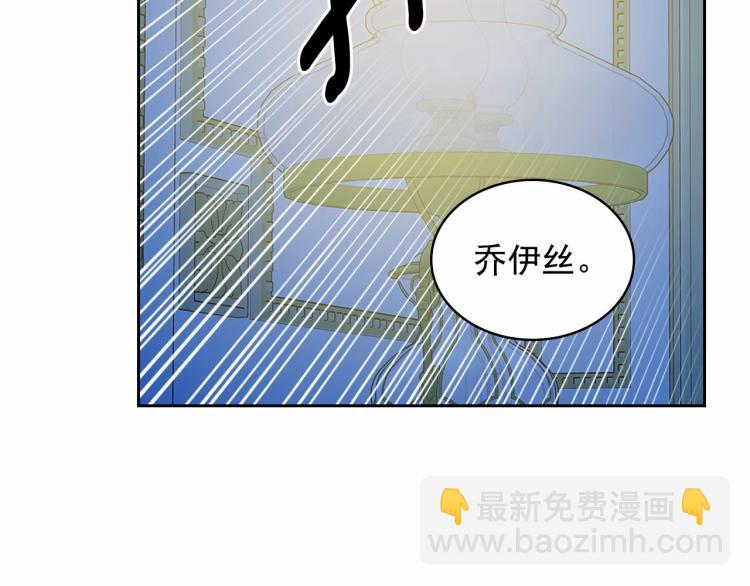 第94话 离别前的叮嘱175