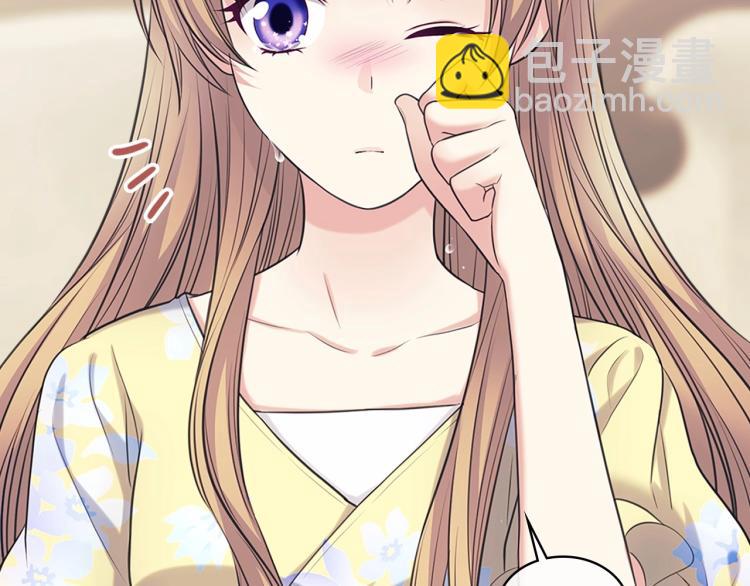 第94话 离别前的叮嘱29
