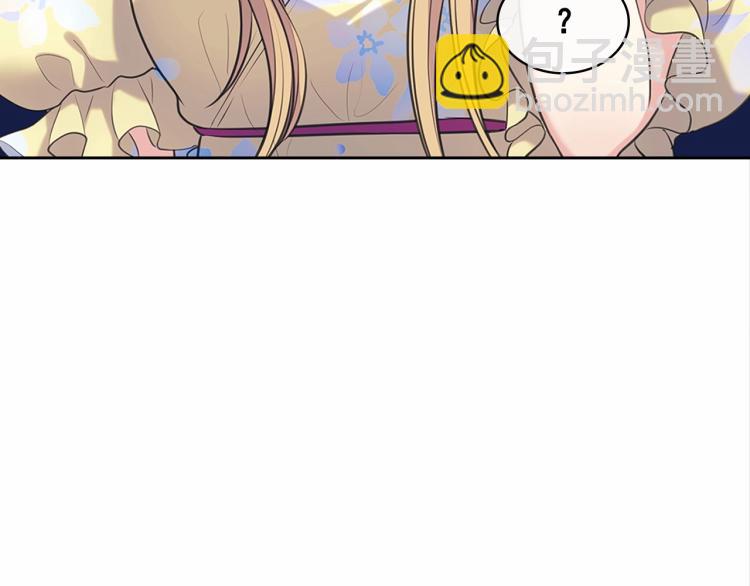 第94话 离别前的叮嘱30