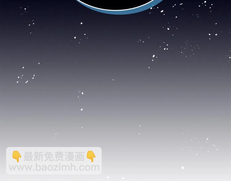 第94话 离别前的叮嘱33