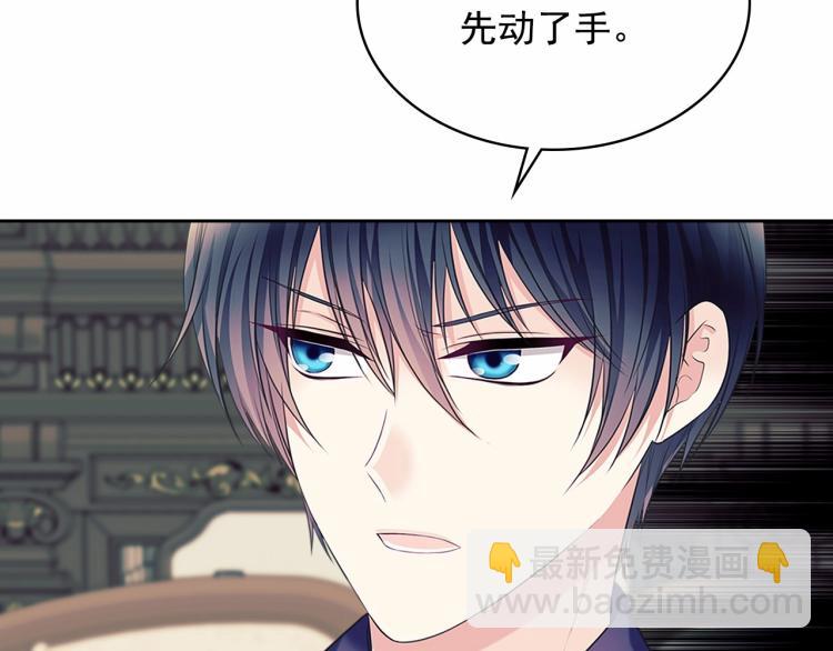 第94话 离别前的叮嘱58