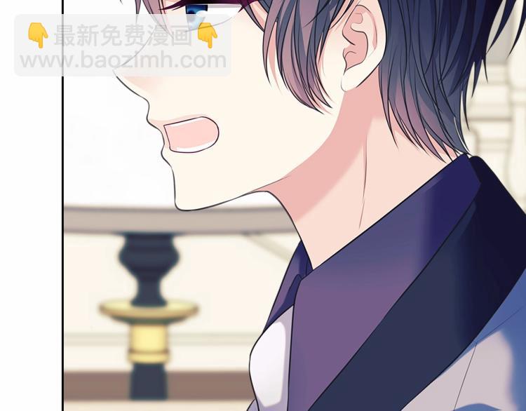 第94话 离别前的叮嘱63