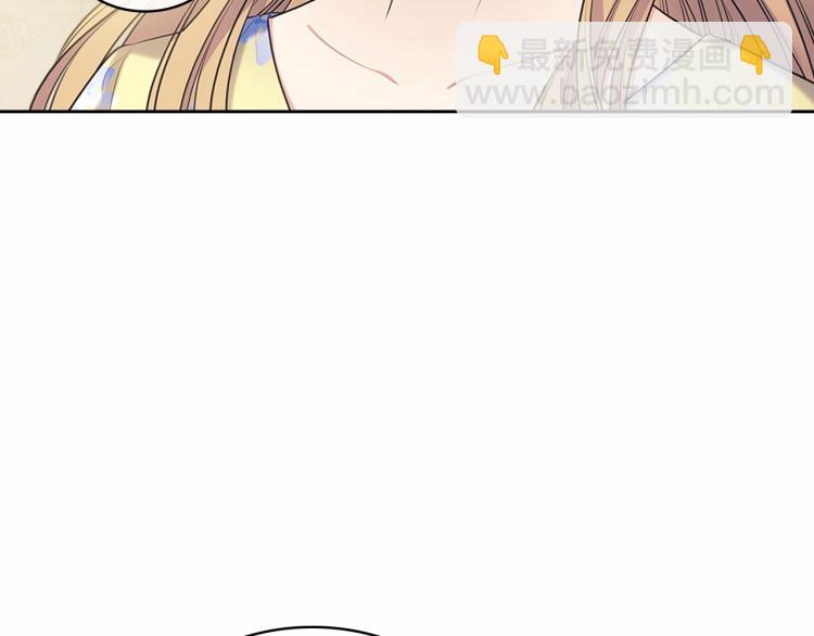第94话 离别前的叮嘱9