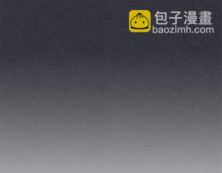 第94话 离别前的叮嘱96
