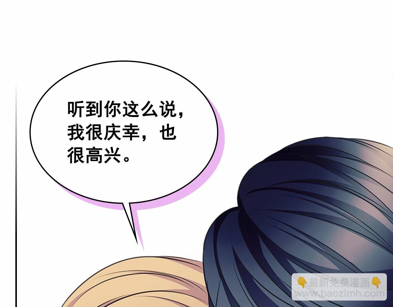 第99话 不眠之夜187