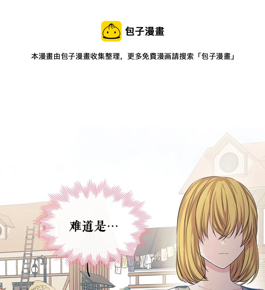 完结话 幸福陪伴0