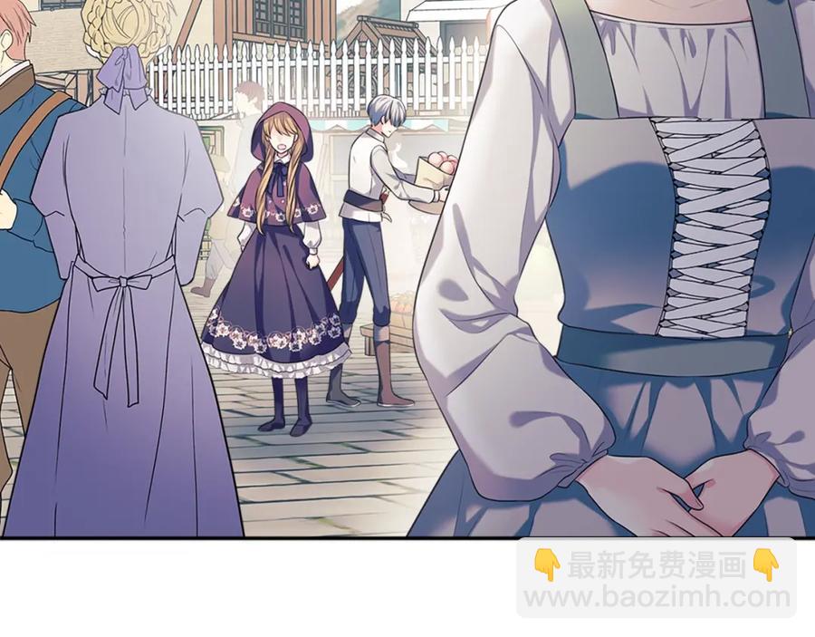 完结话 幸福陪伴1