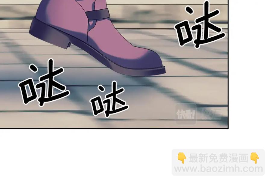 完结话 幸福陪伴11