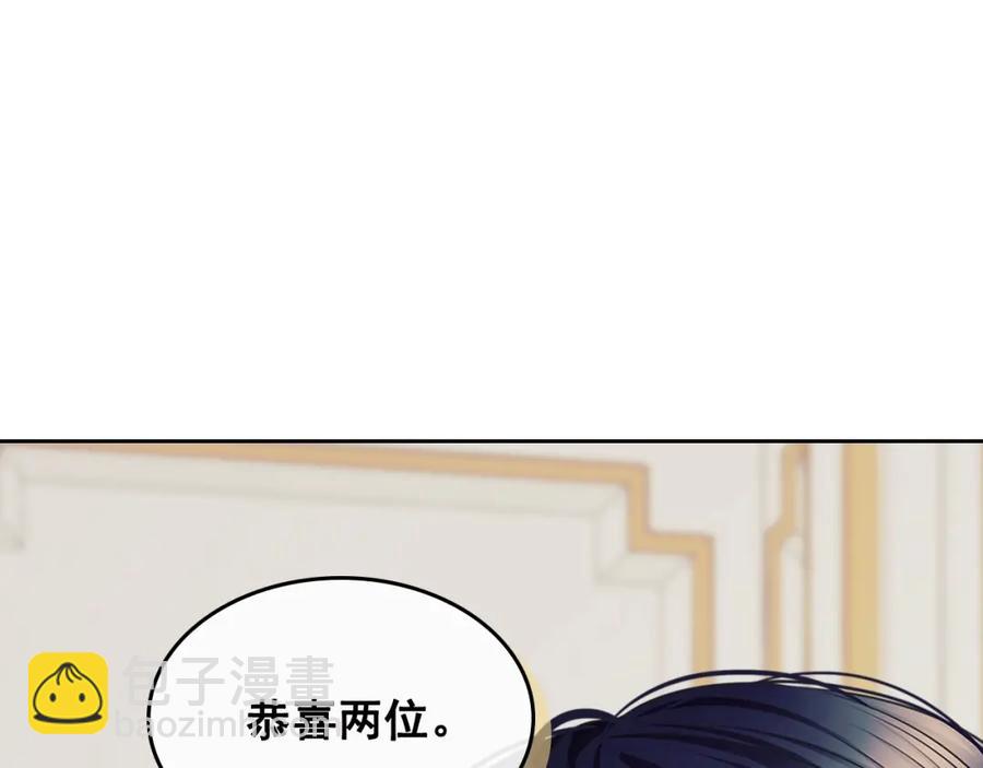 完结话 幸福陪伴123