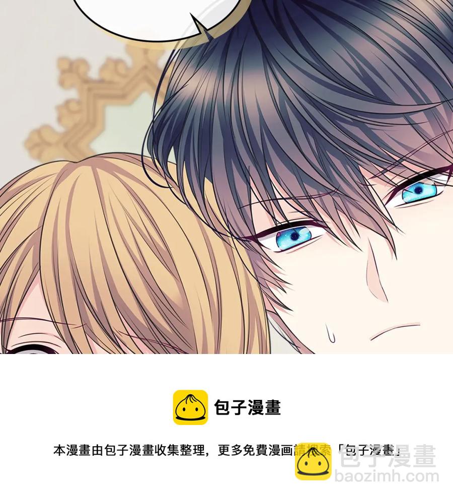 完结话 幸福陪伴124
