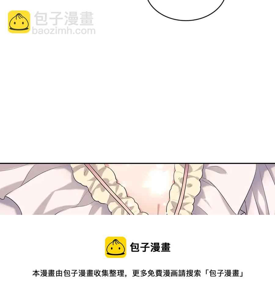 完结话 幸福陪伴132