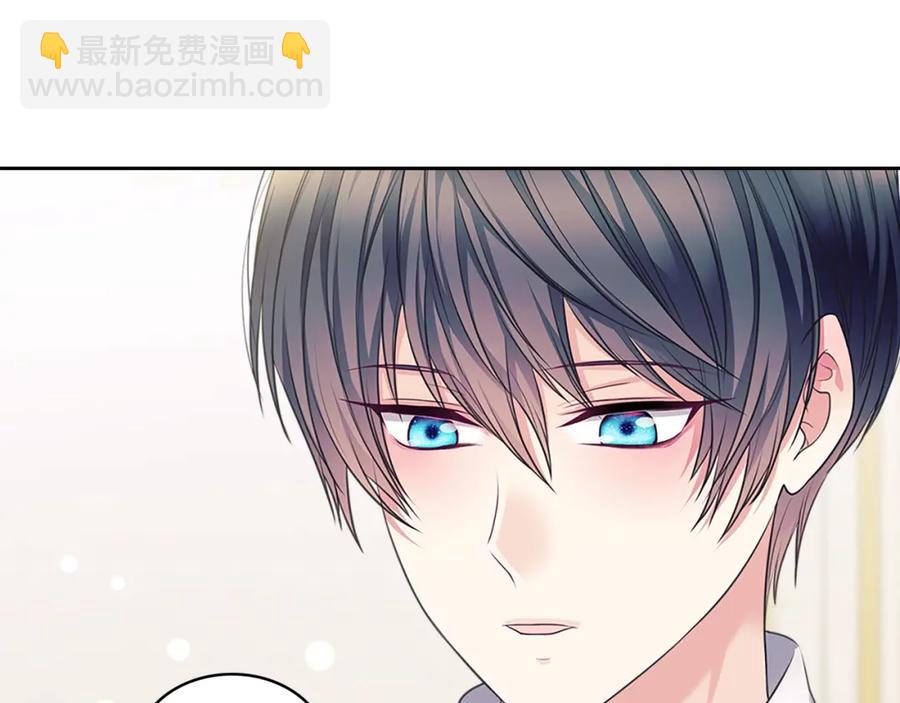完结话 幸福陪伴139