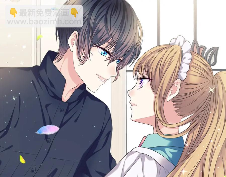 完结话 幸福陪伴163