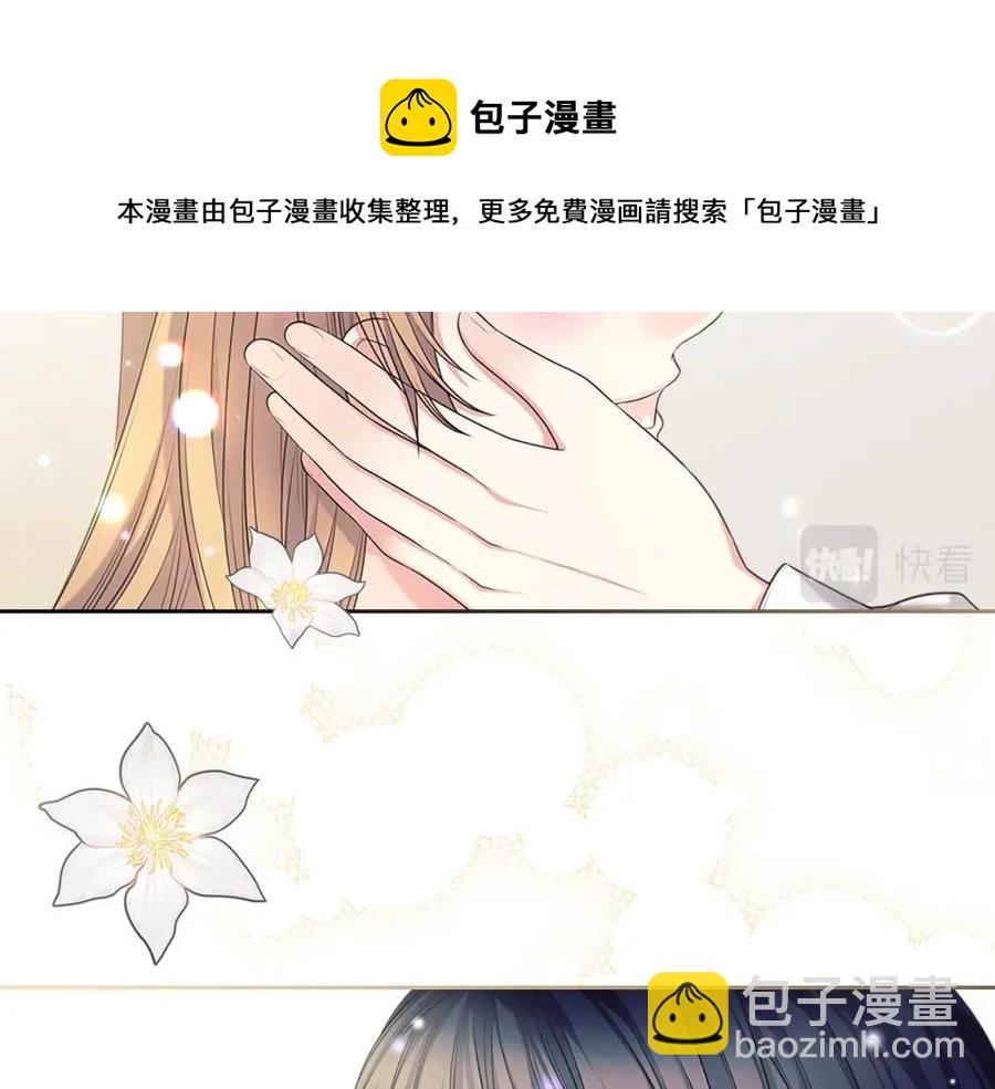 完结话 幸福陪伴168