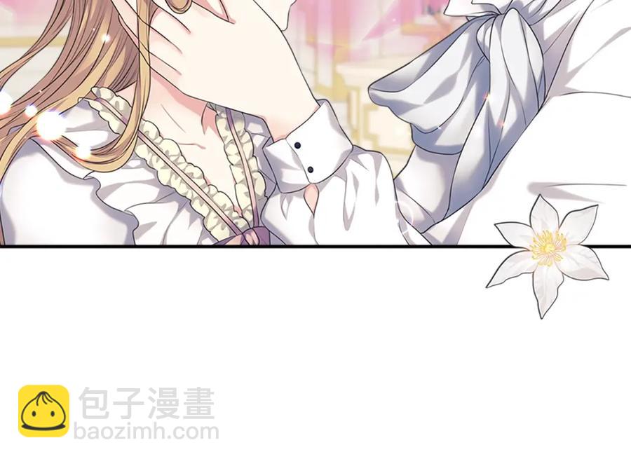 完结话 幸福陪伴175