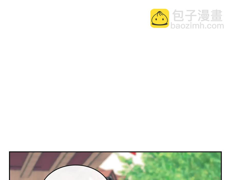 完结话 幸福陪伴2