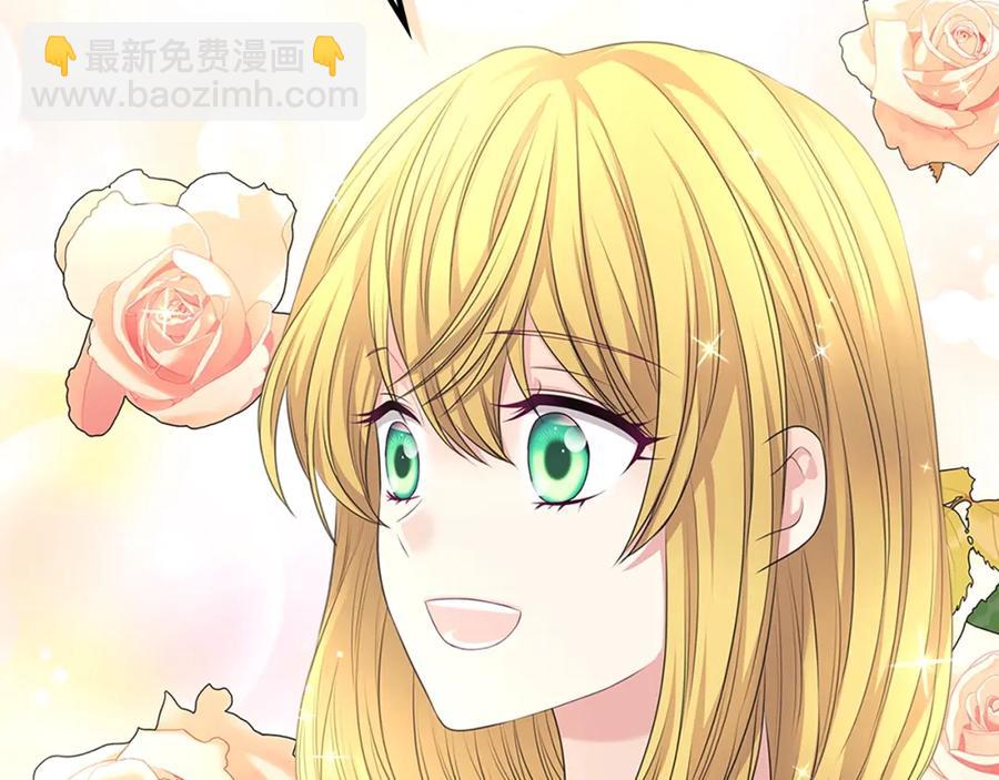 完结话 幸福陪伴21