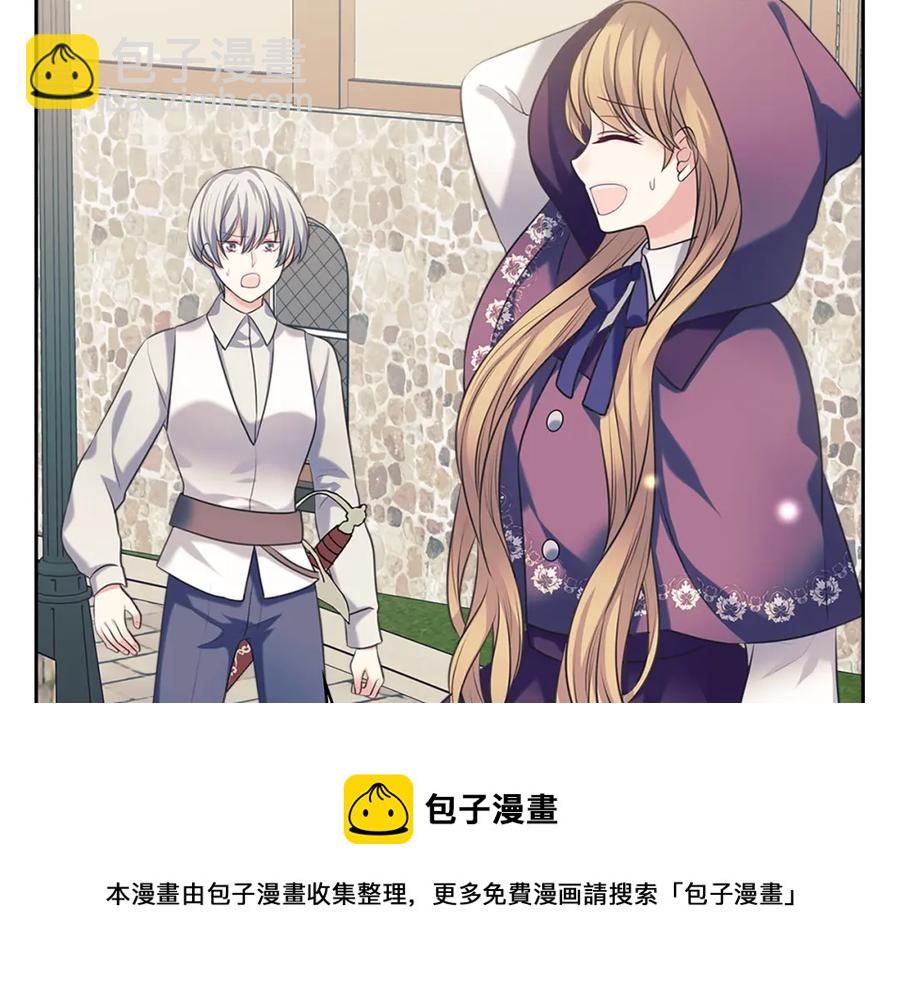 完结话 幸福陪伴28