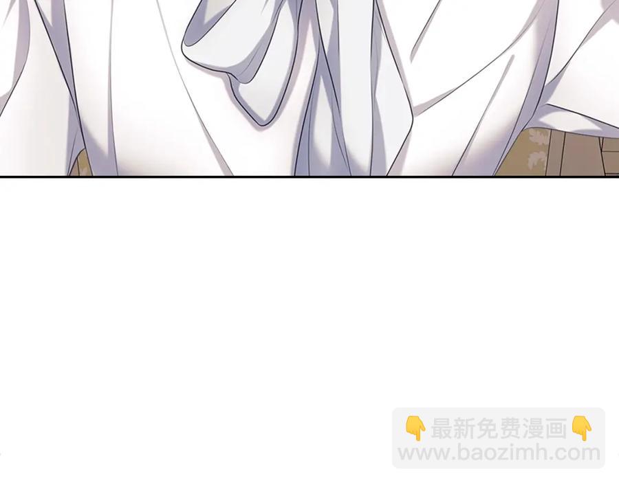 完结话 幸福陪伴41