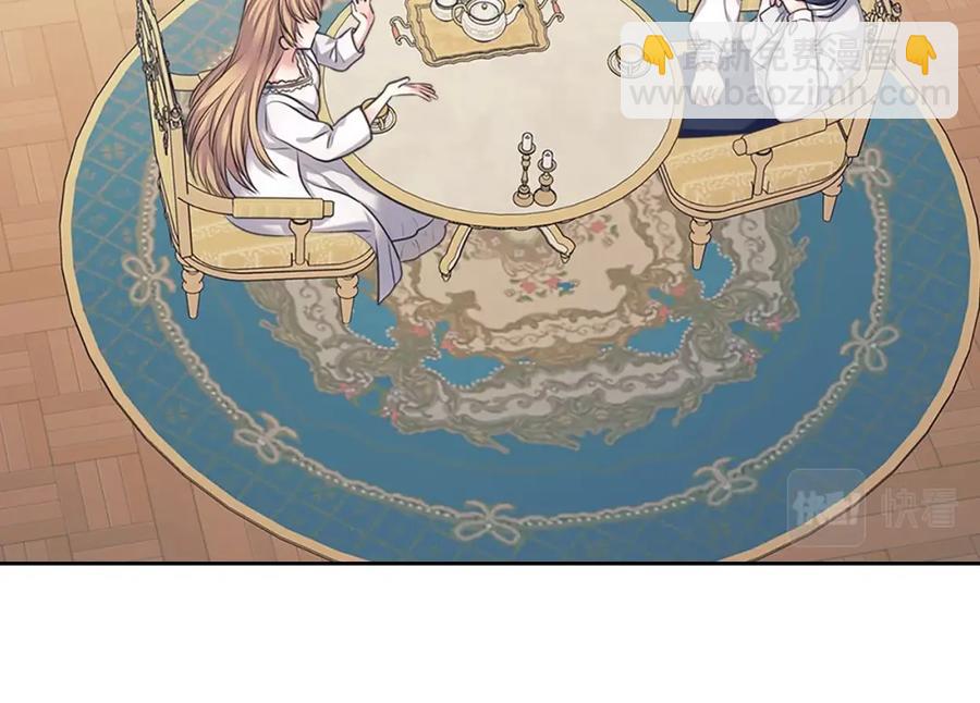完结话 幸福陪伴43