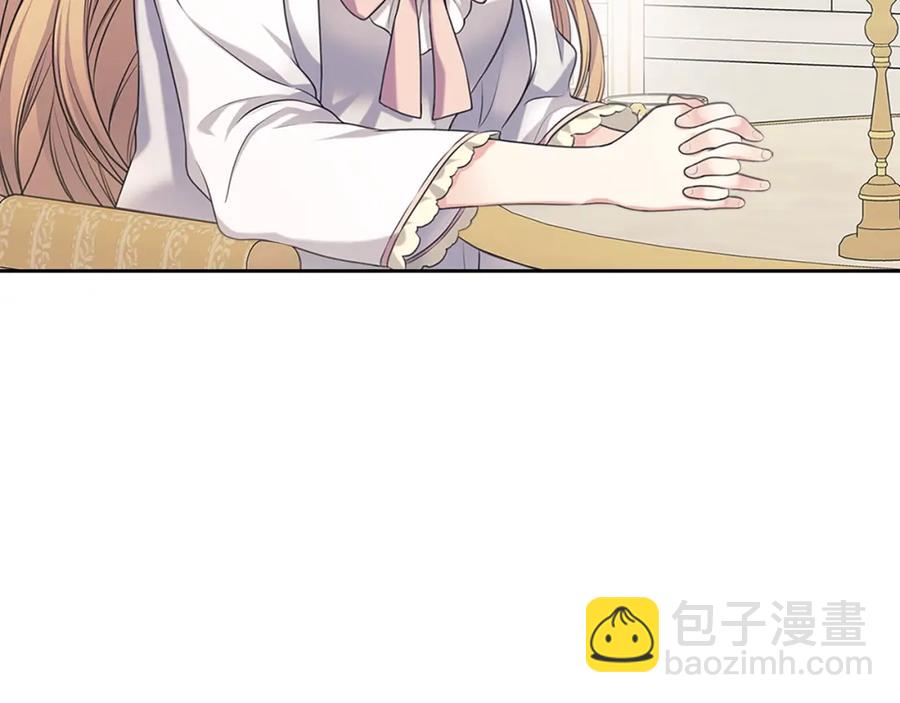 完结话 幸福陪伴46