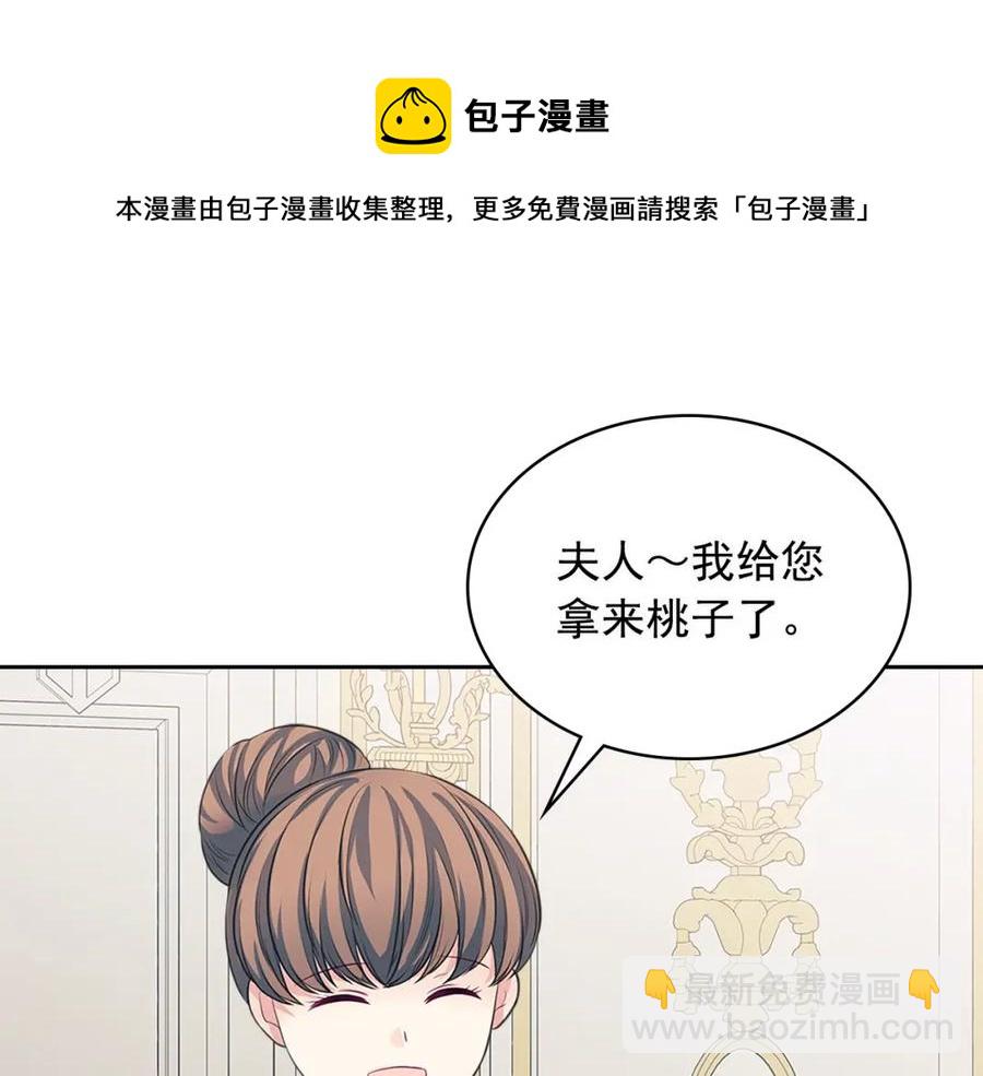 完结话 幸福陪伴72