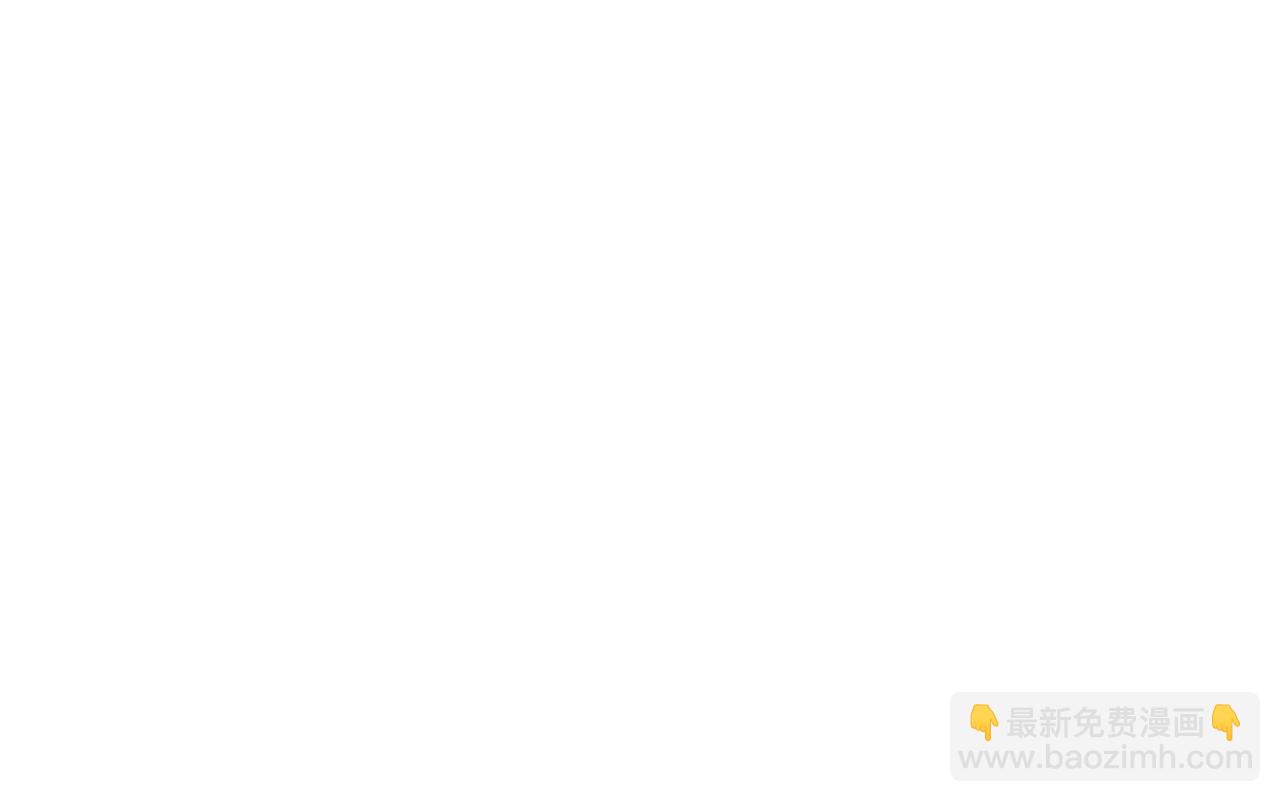 外传6话 如愿以偿的爱100