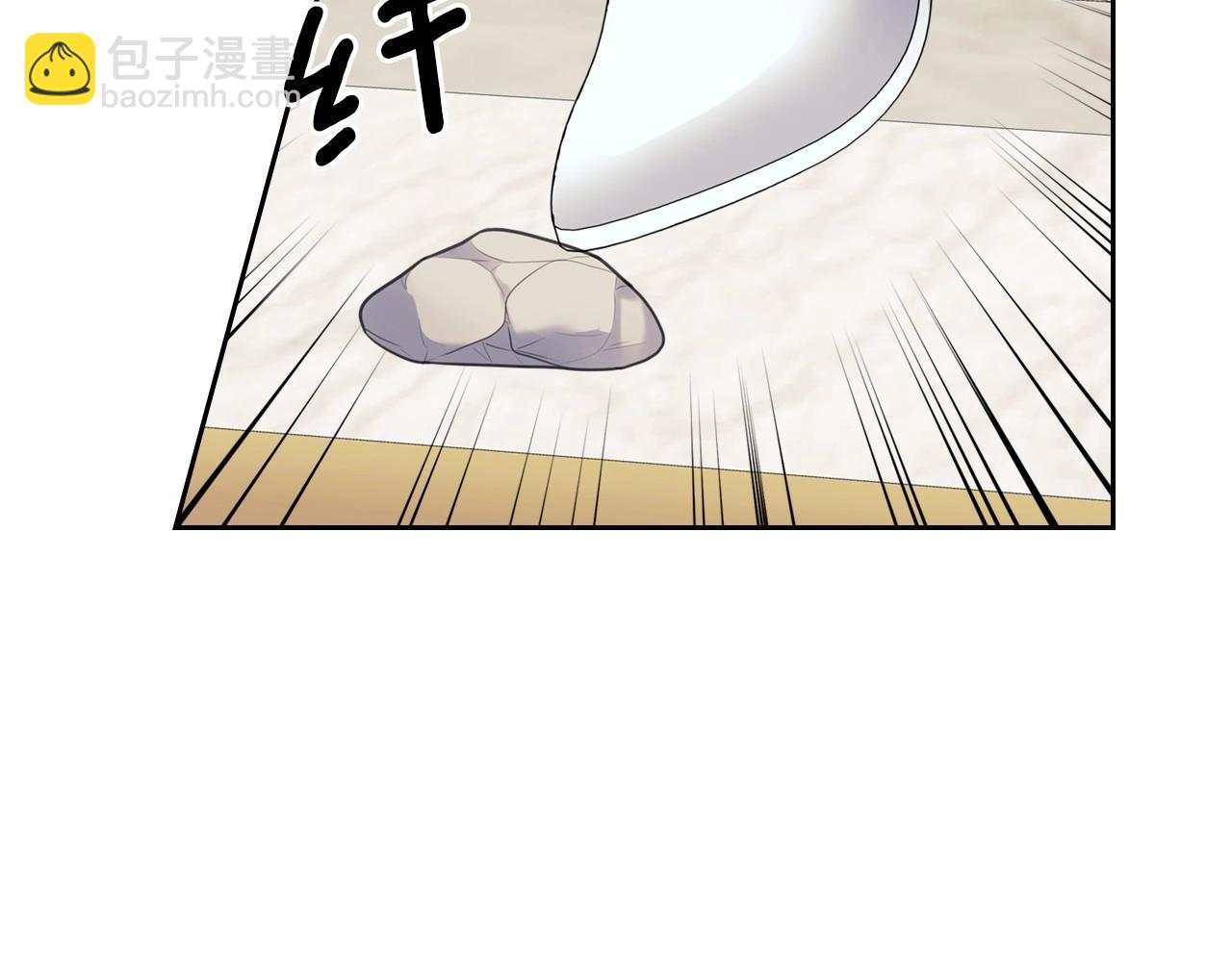 外传6话 如愿以偿的爱191