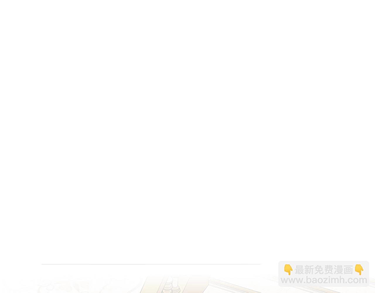 外传6话 如愿以偿的爱217