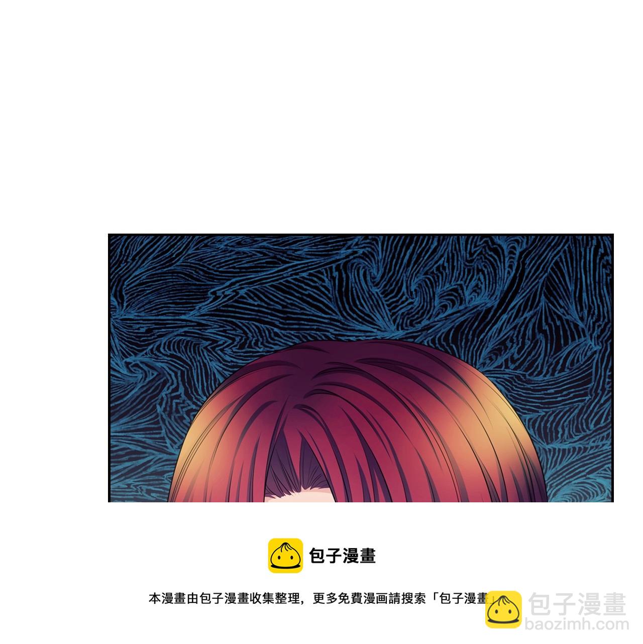 外传7话 前情敌相见，分外眼红182