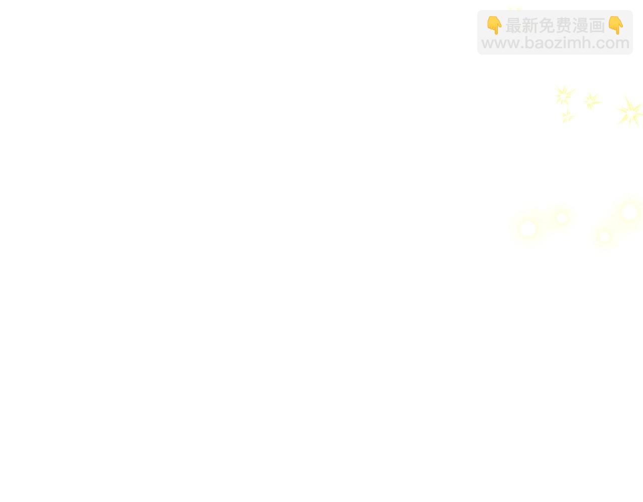 最终完结话 谢谢大家的陪伴117