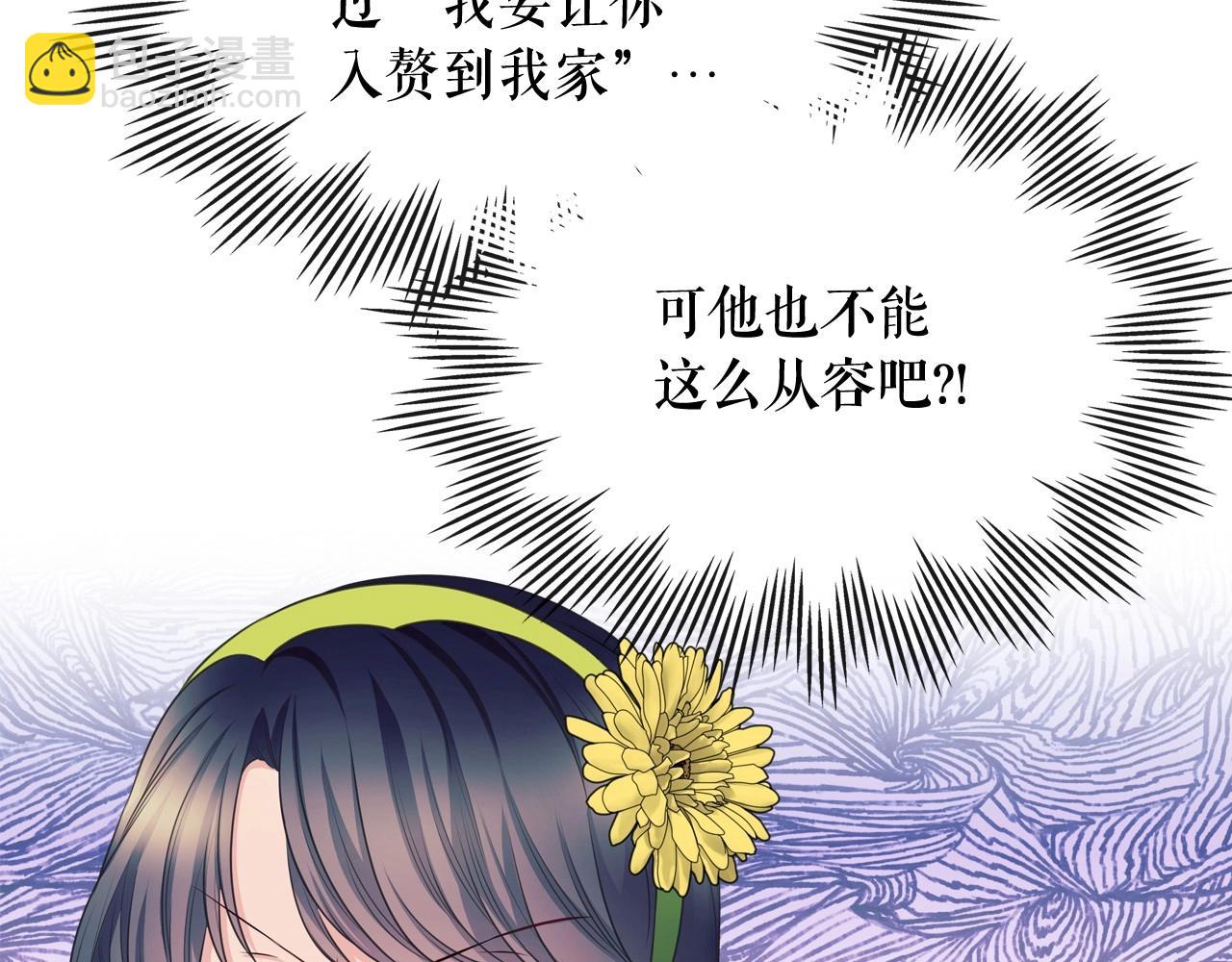 最终完结话 谢谢大家的陪伴127