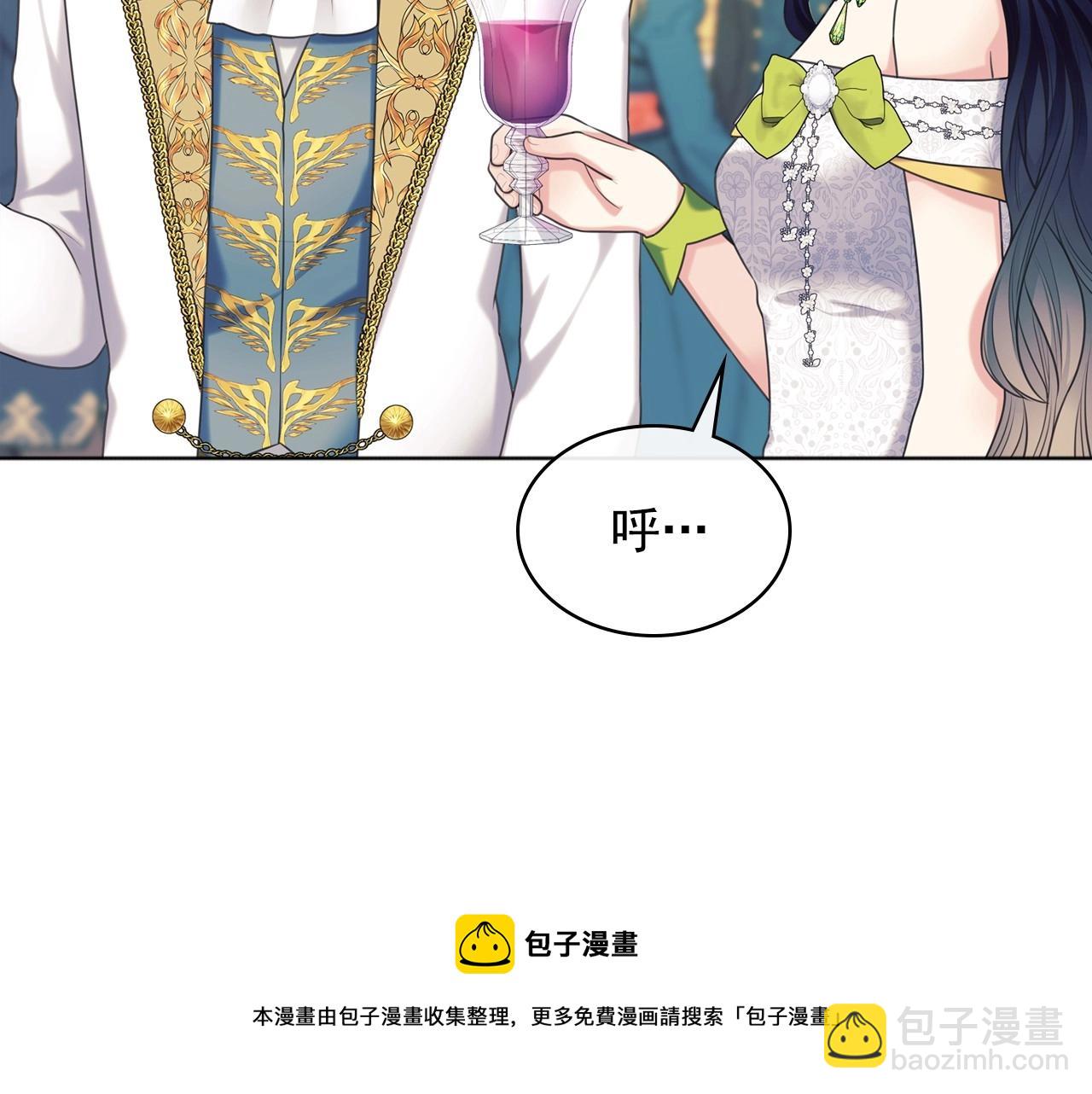 最终完结话 谢谢大家的陪伴148