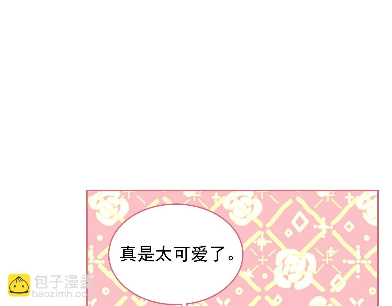 最终完结话 谢谢大家的陪伴164
