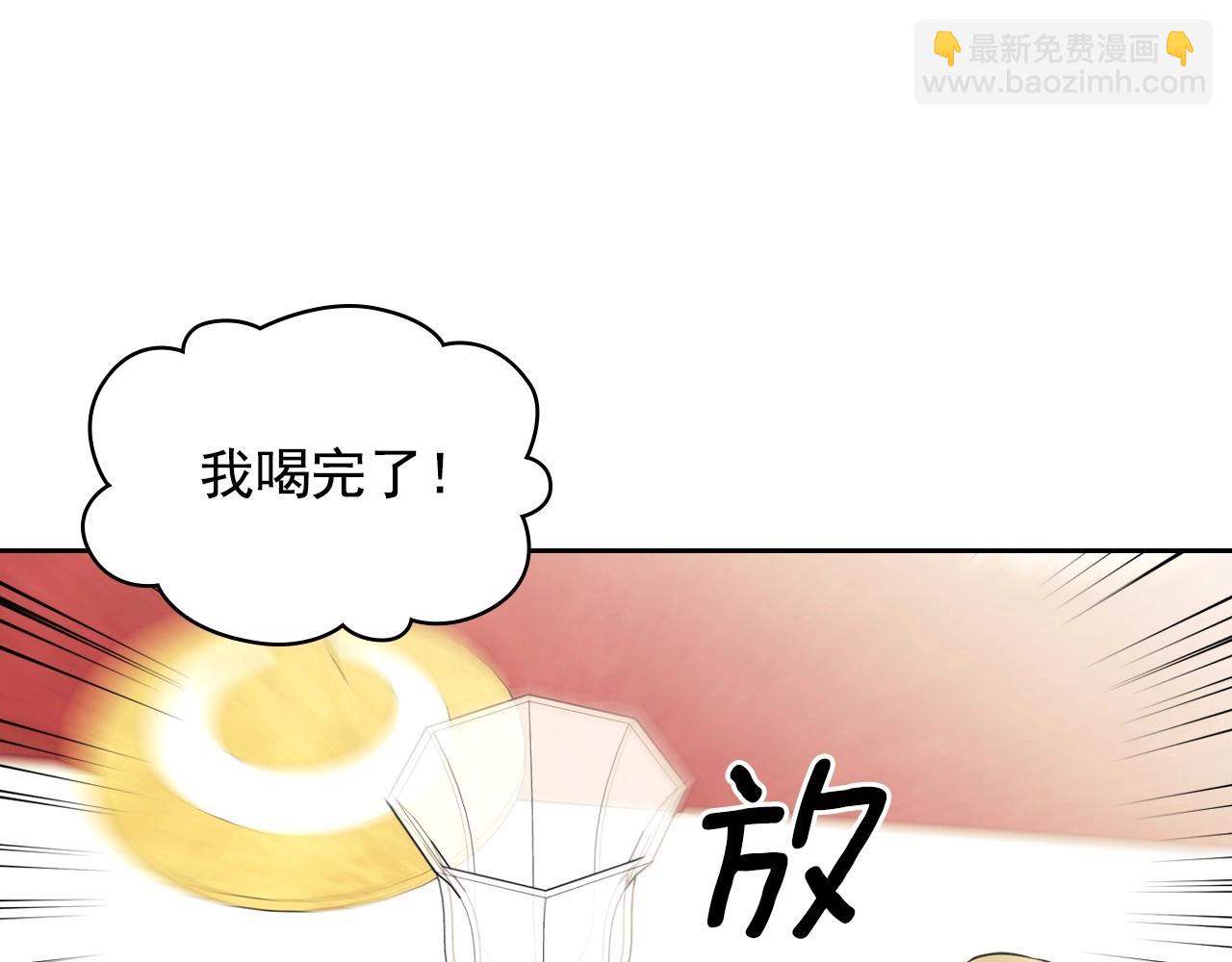 最终完结话 谢谢大家的陪伴169