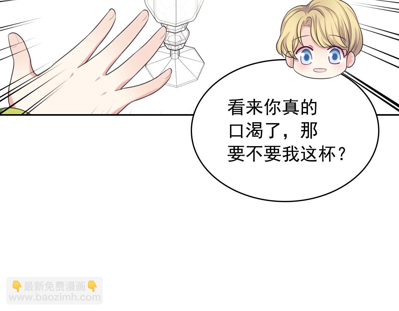 最终完结话 谢谢大家的陪伴170