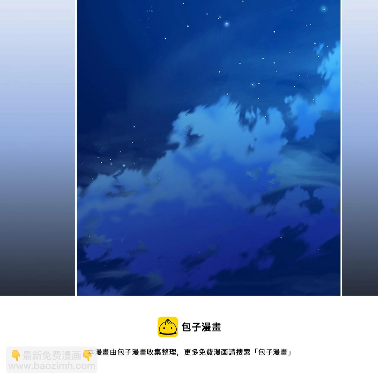 最终完结话 谢谢大家的陪伴182