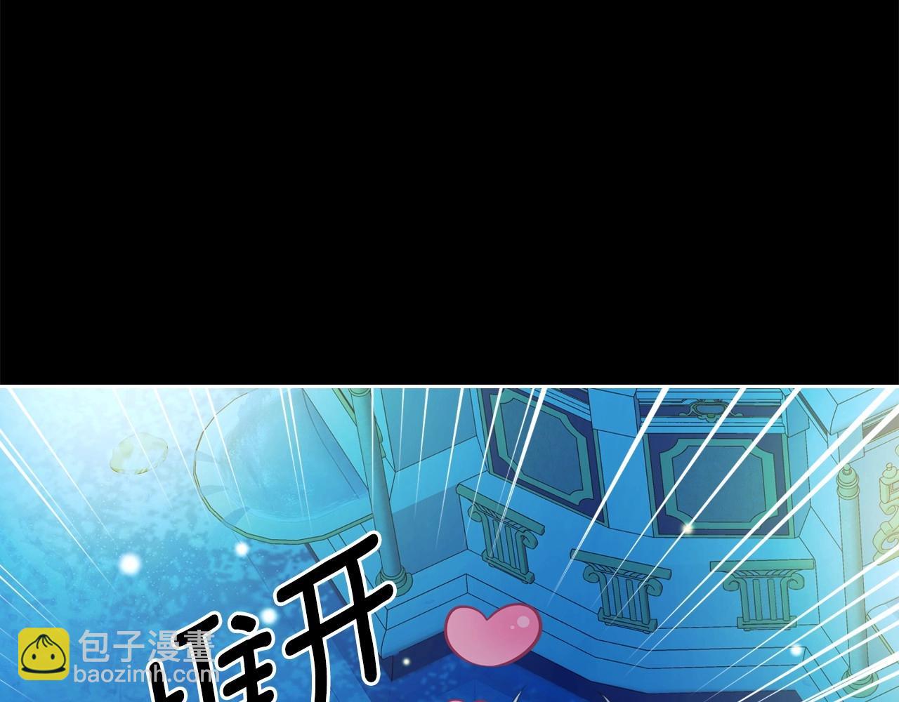 最终完结话 谢谢大家的陪伴197