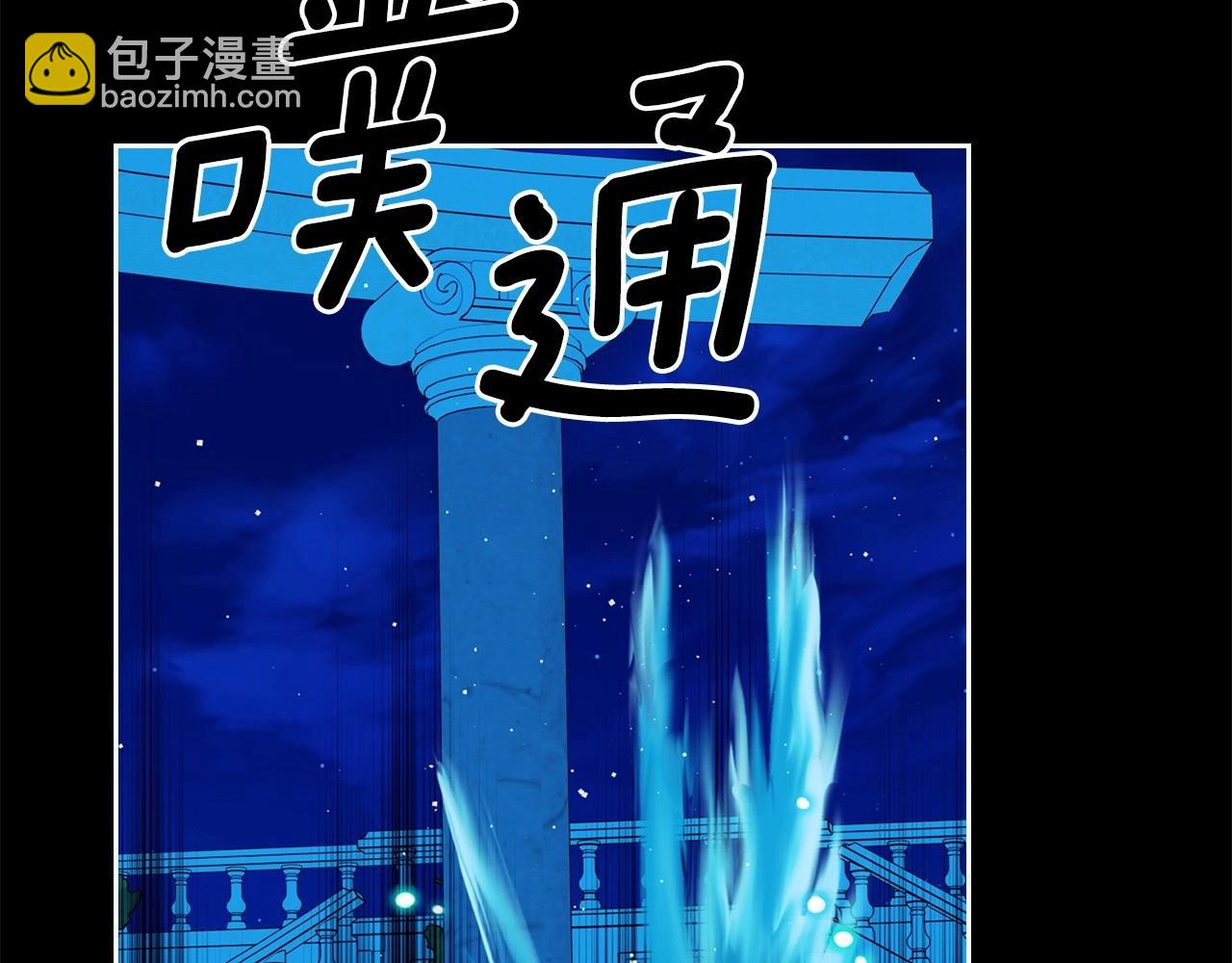 最终完结话 谢谢大家的陪伴200