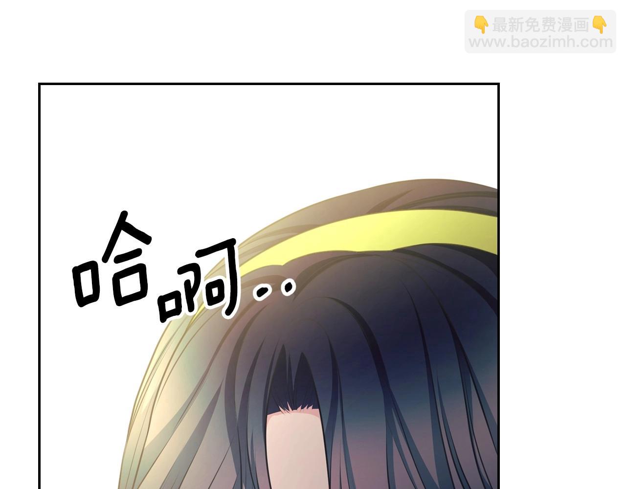 最终完结话 谢谢大家的陪伴207